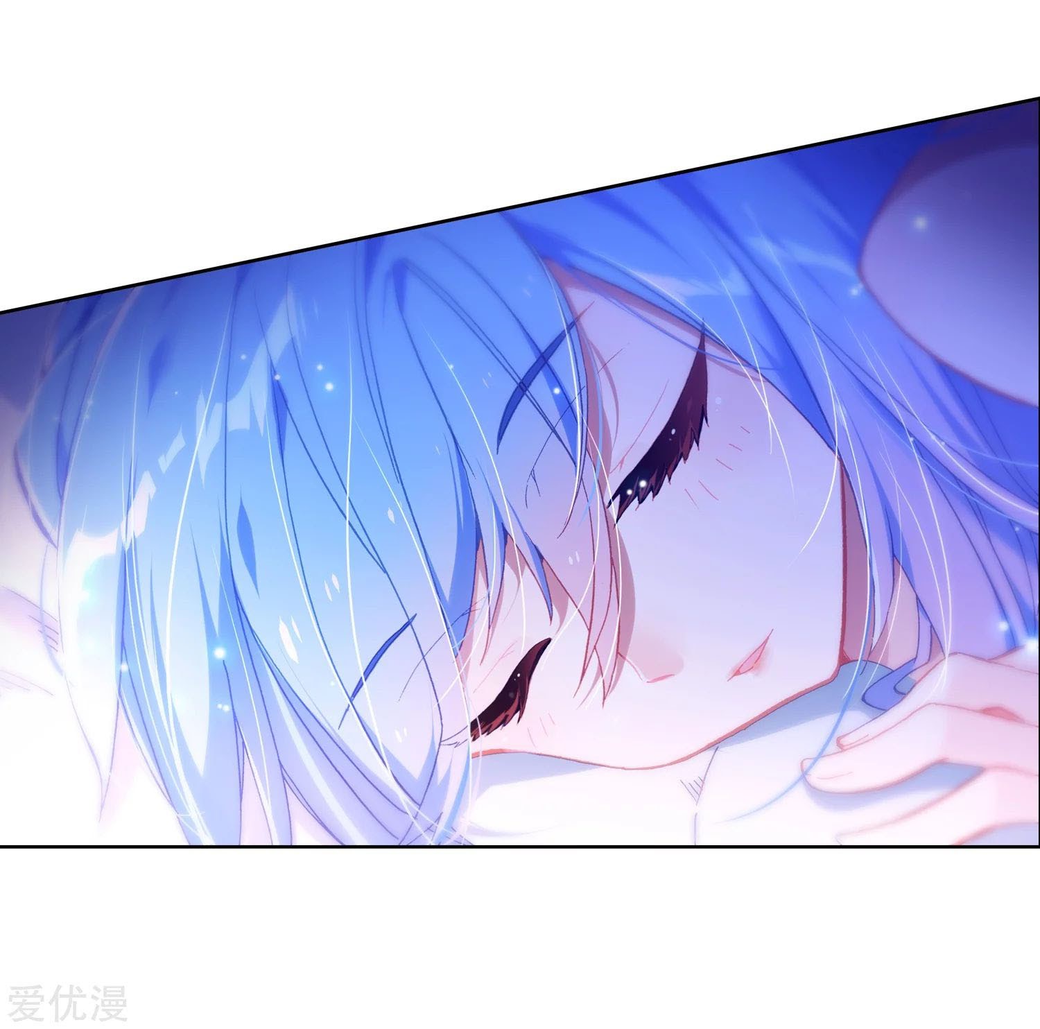 Soul Land II Chapter 237.1 Gambar 12