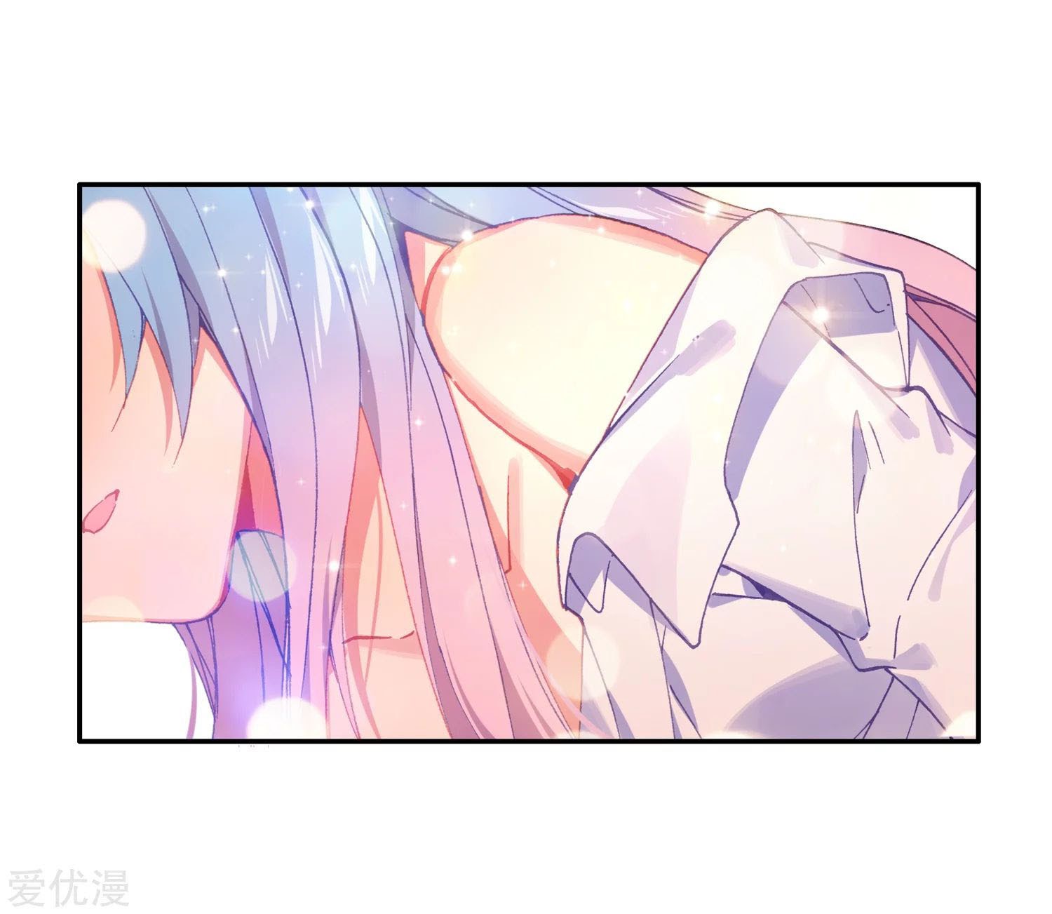 Soul Land II Chapter 237.1 Gambar 17