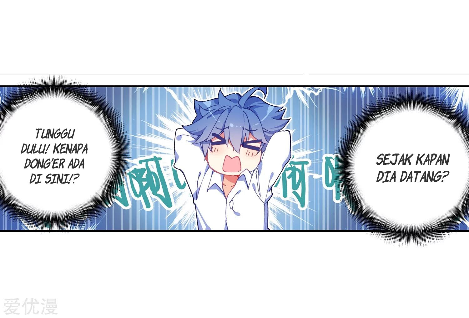 Soul Land II Chapter 237.1 Gambar 19