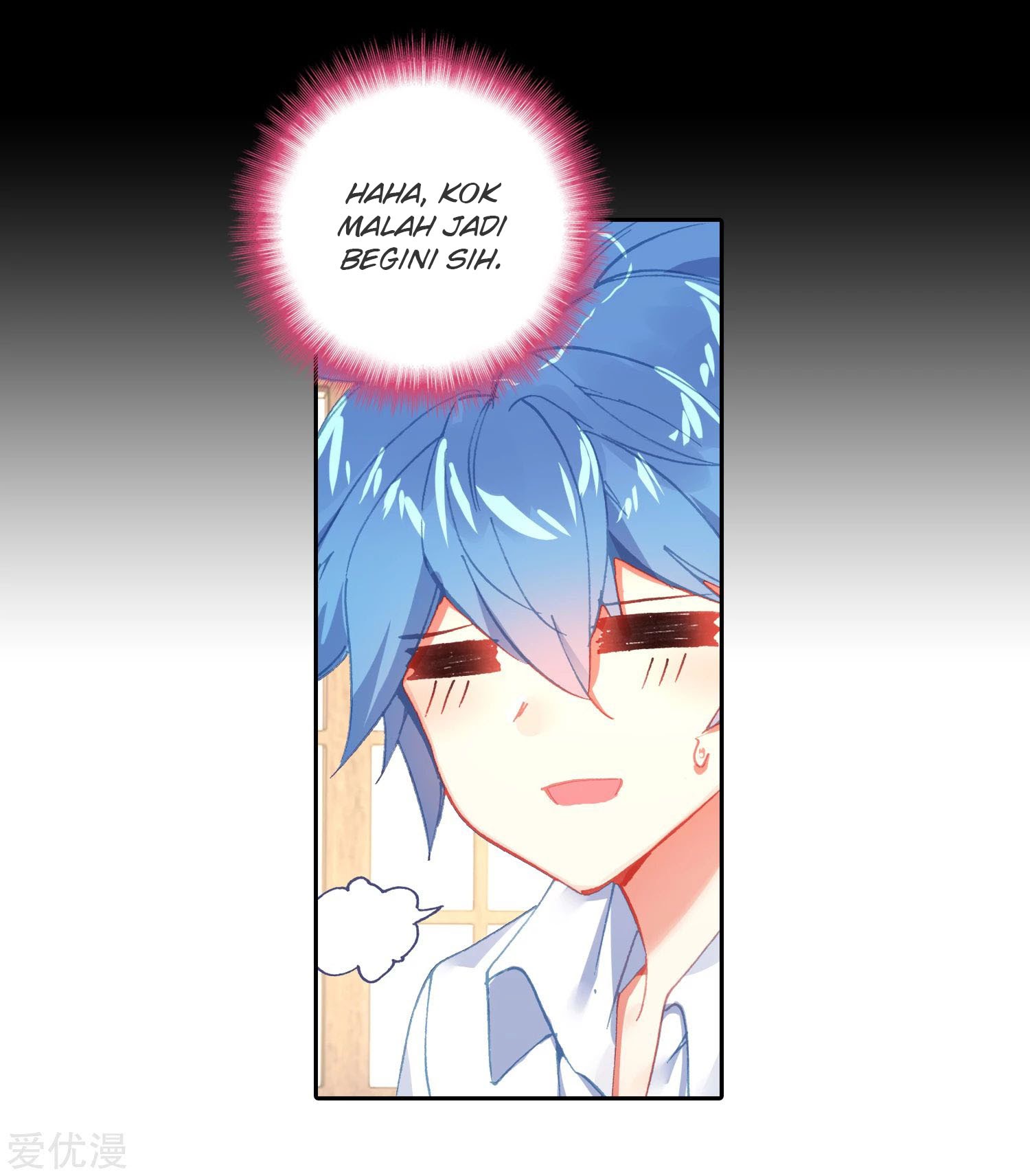Soul Land II Chapter 237.1 Gambar 21