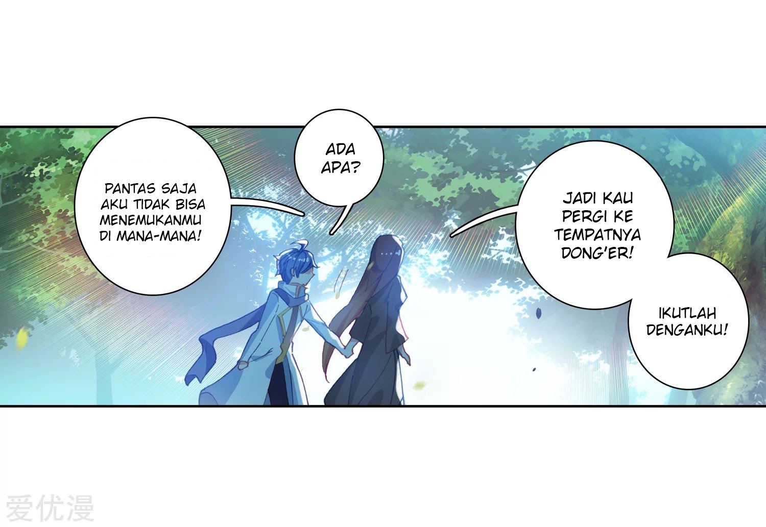 Soul Land II Chapter 238.2 Gambar 6