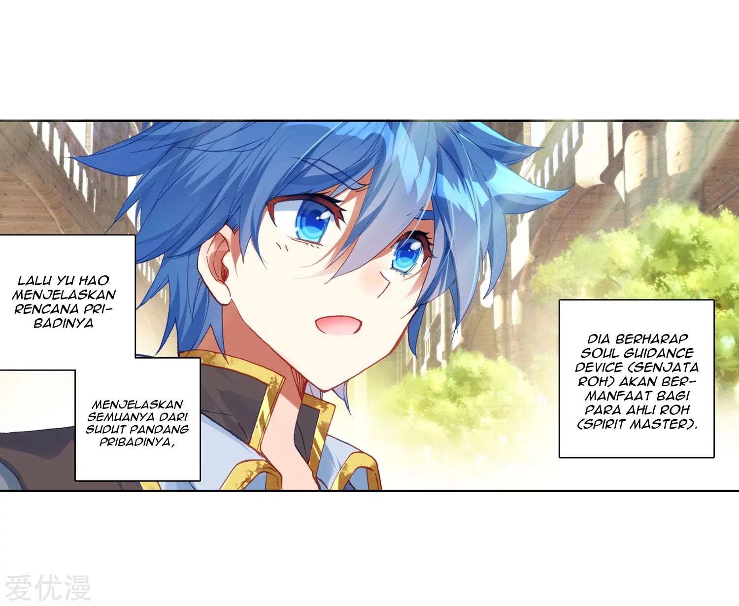 Soul Land II Chapter 238.2 Gambar 12