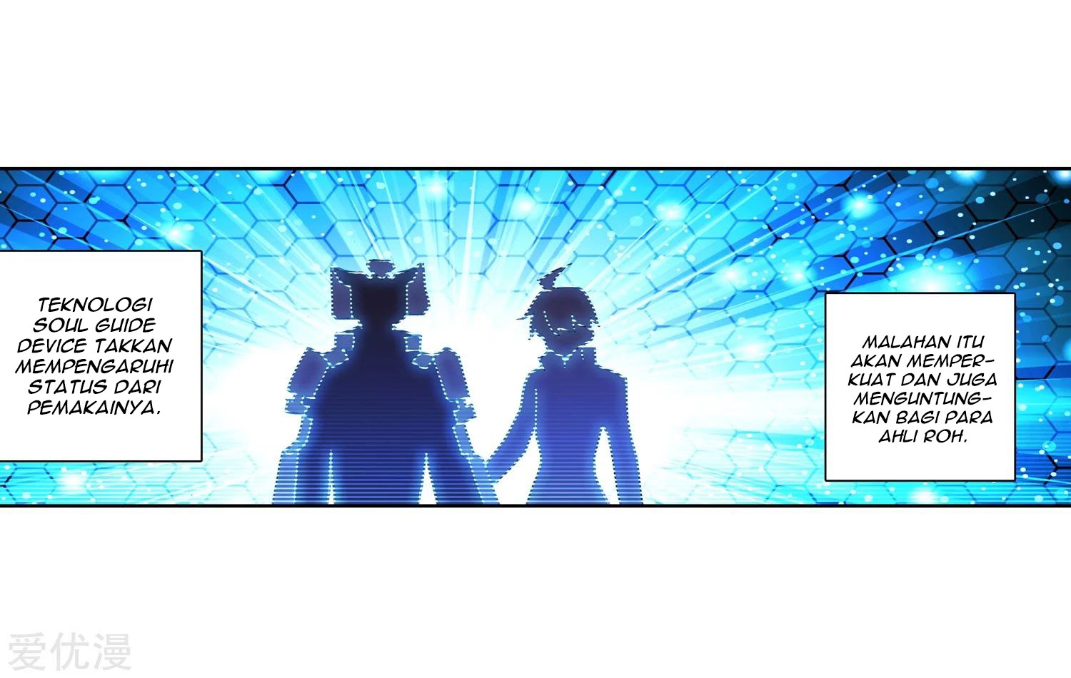 Soul Land II Chapter 238.2 Gambar 13
