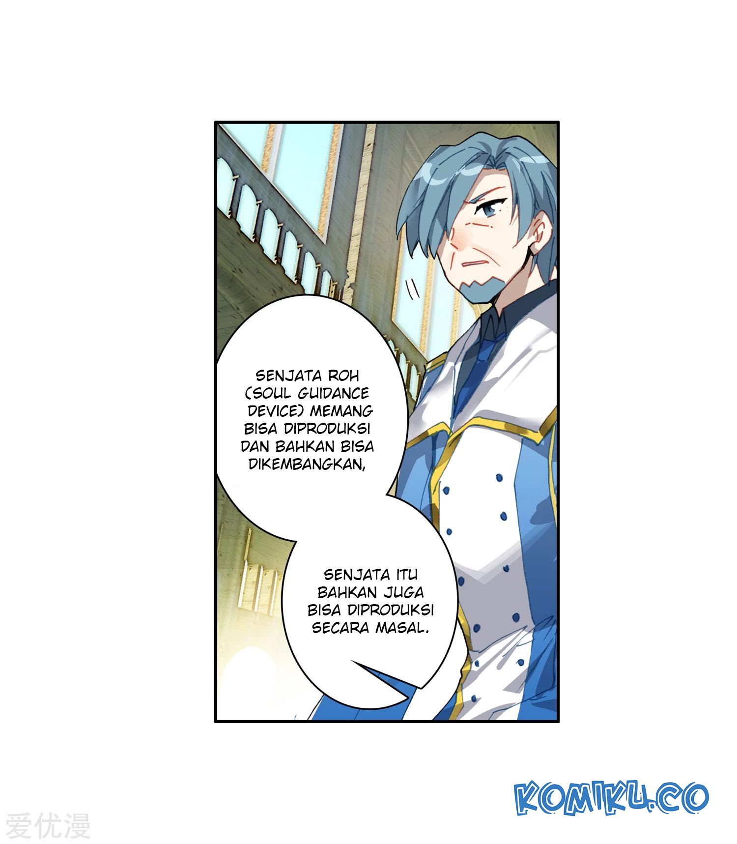 Soul Land II Chapter 238.2 Gambar 14