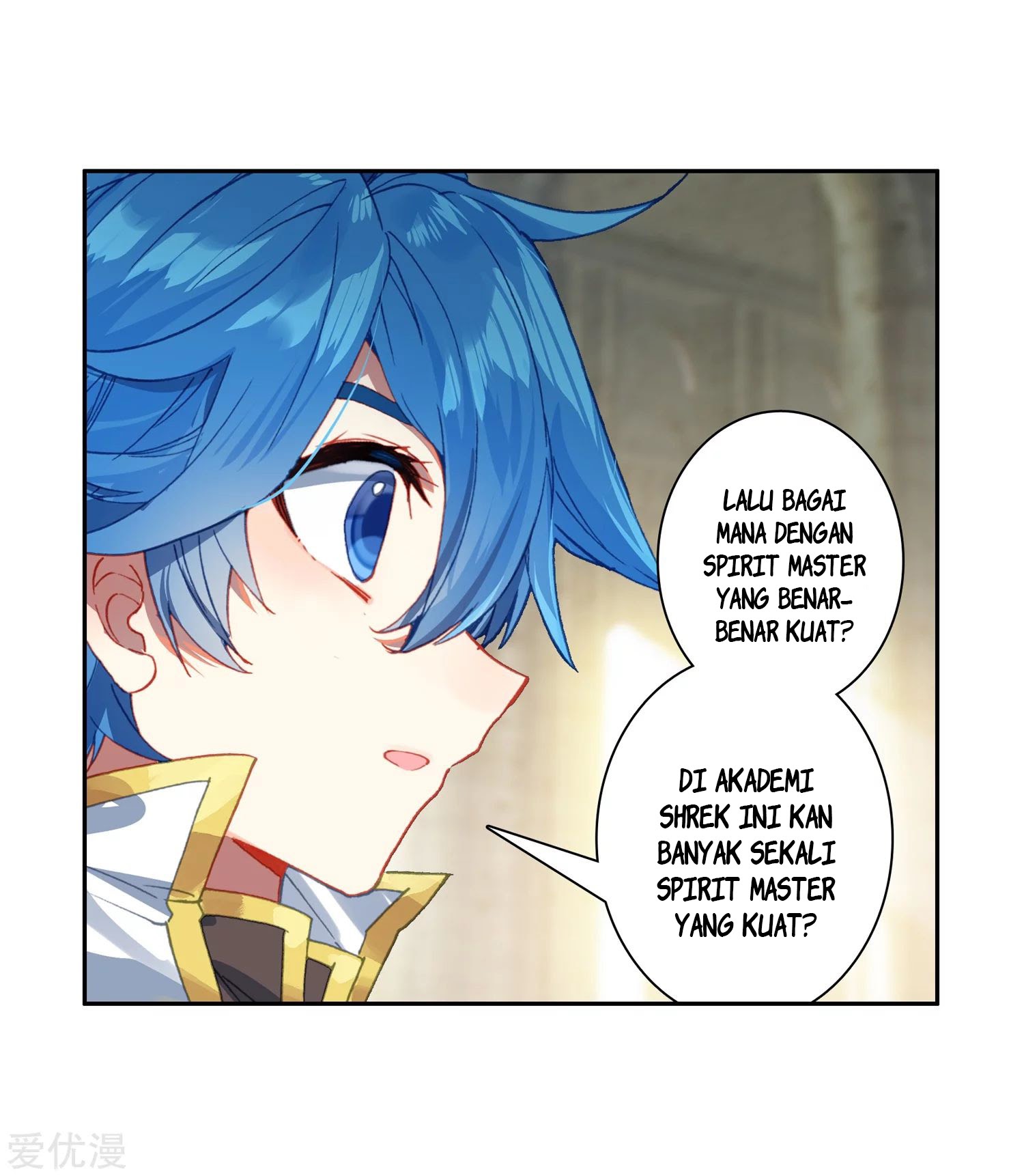 Soul Land II Chapter 238.2 Gambar 15