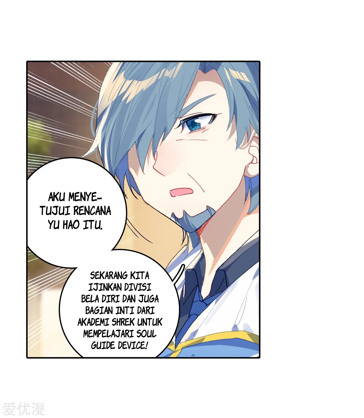Soul Land II Chapter 238.2 Gambar 19