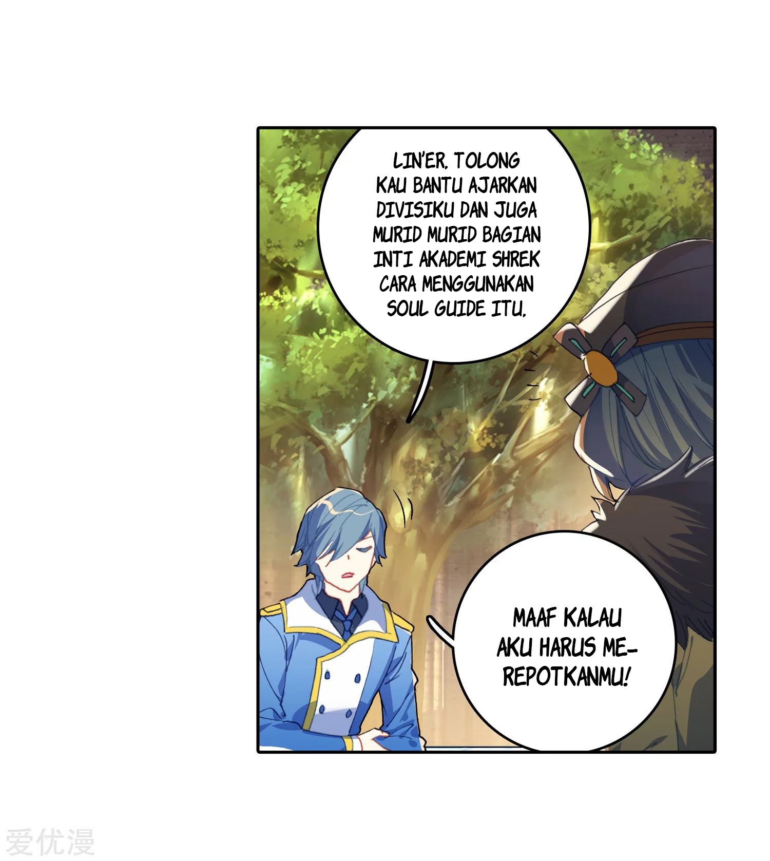 Soul Land II Chapter 238.2 Gambar 20
