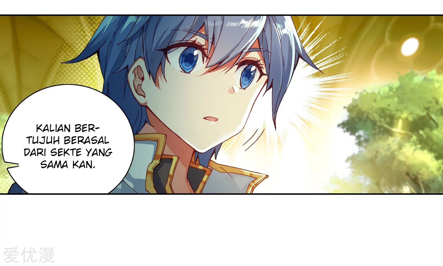Soul Land II Chapter 239.1 Gambar 9