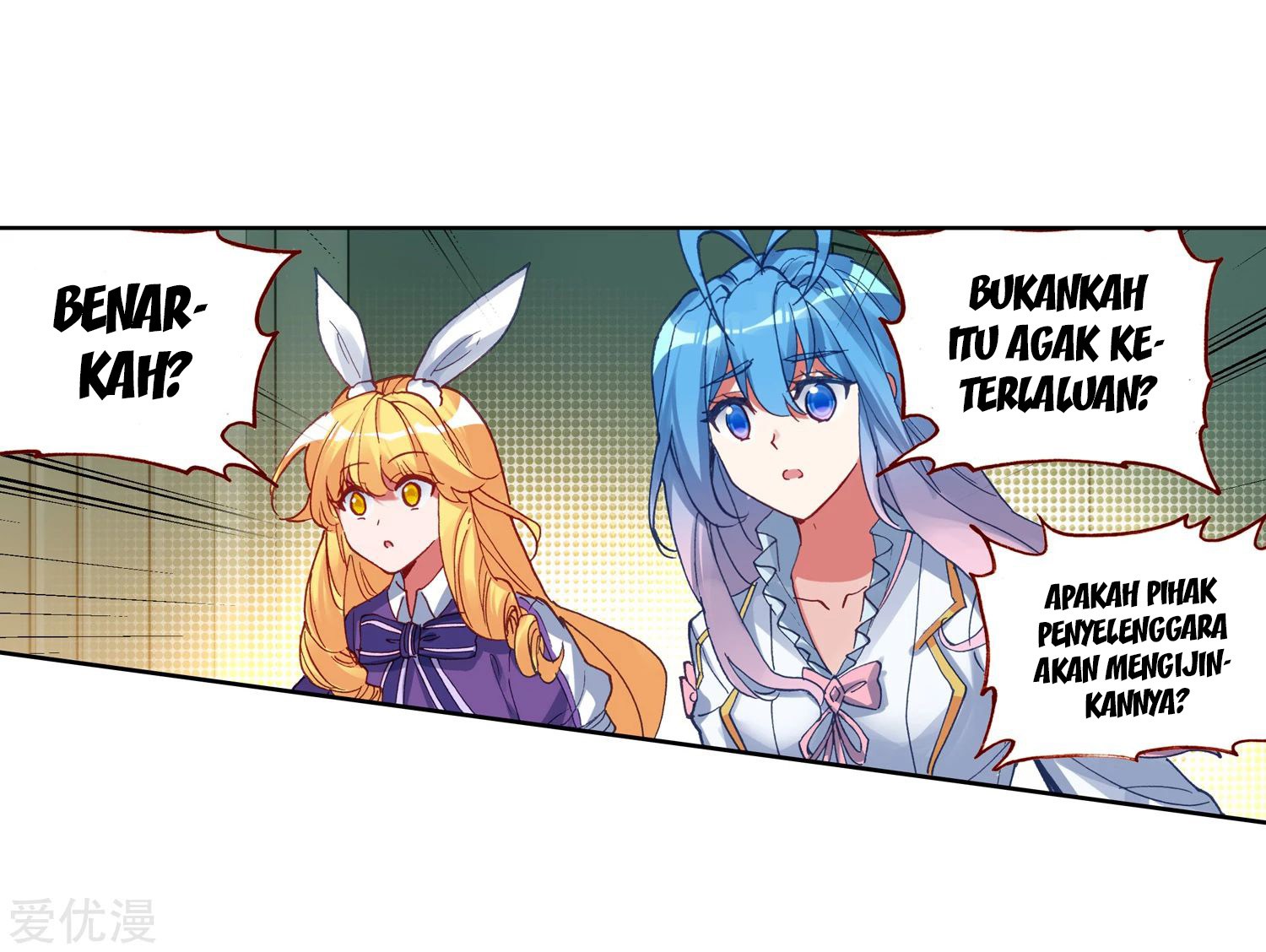 Soul Land II Chapter 239.1 Gambar 22