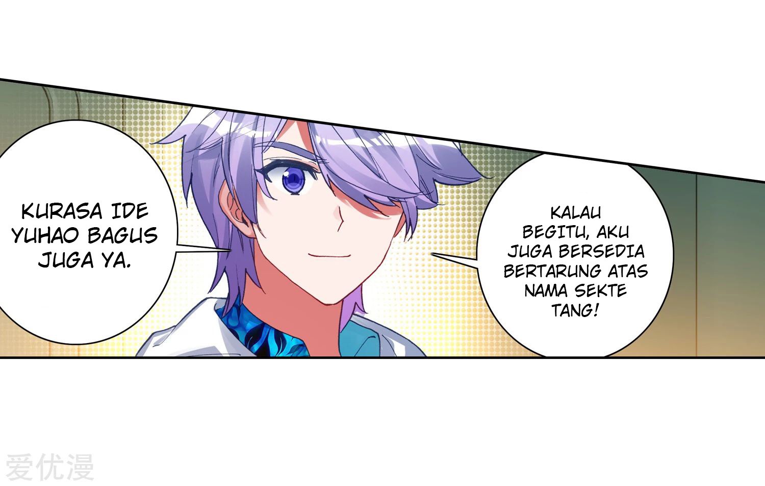 Soul Land II Chapter 239.1 Gambar 23