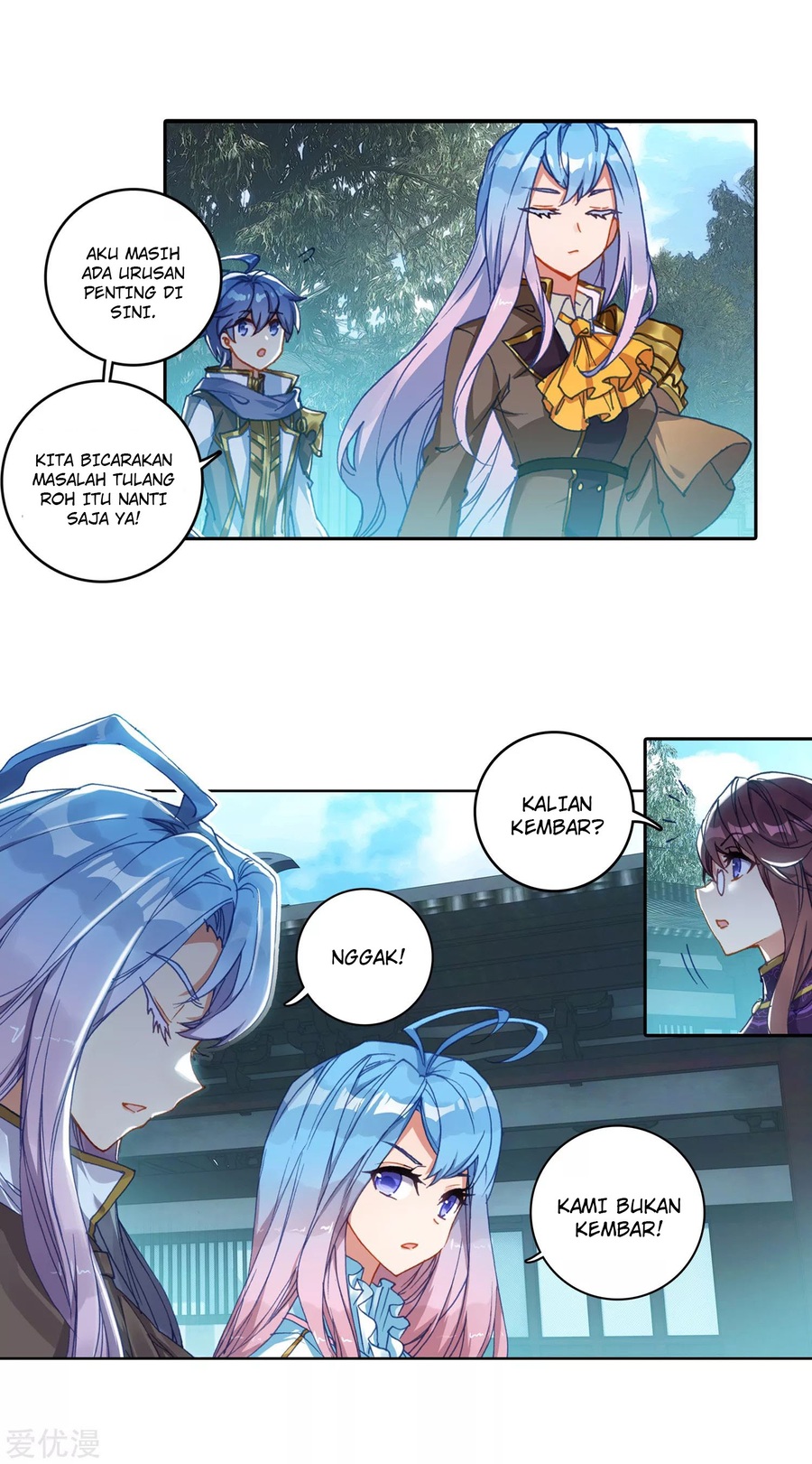 Soul Land II Chapter 240.1 Gambar 5