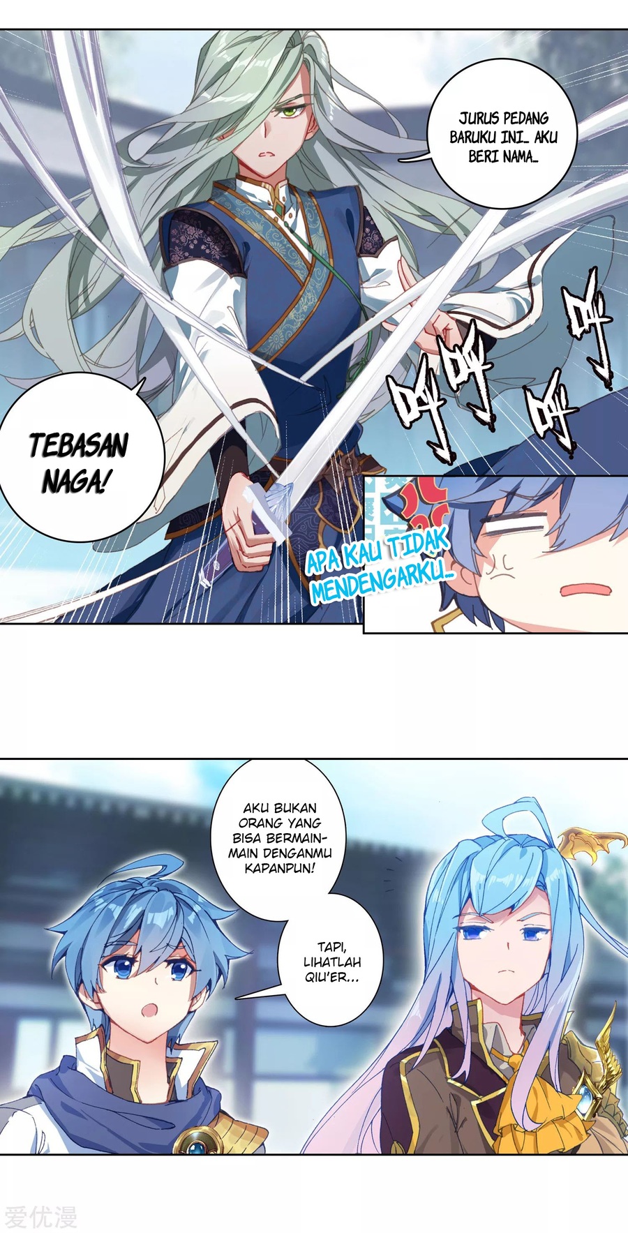 Soul Land II Chapter 240.1 Gambar 7