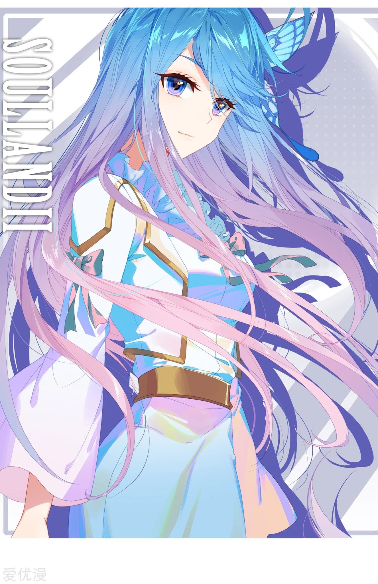 Soul Land II Chapter 244.1 Gambar 3