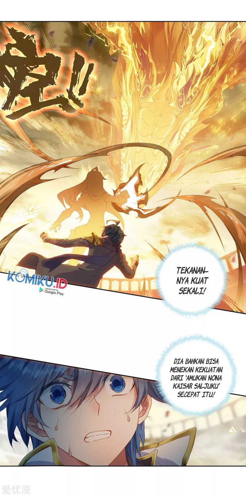 Soul Land II Chapter 248.1 Gambar 3