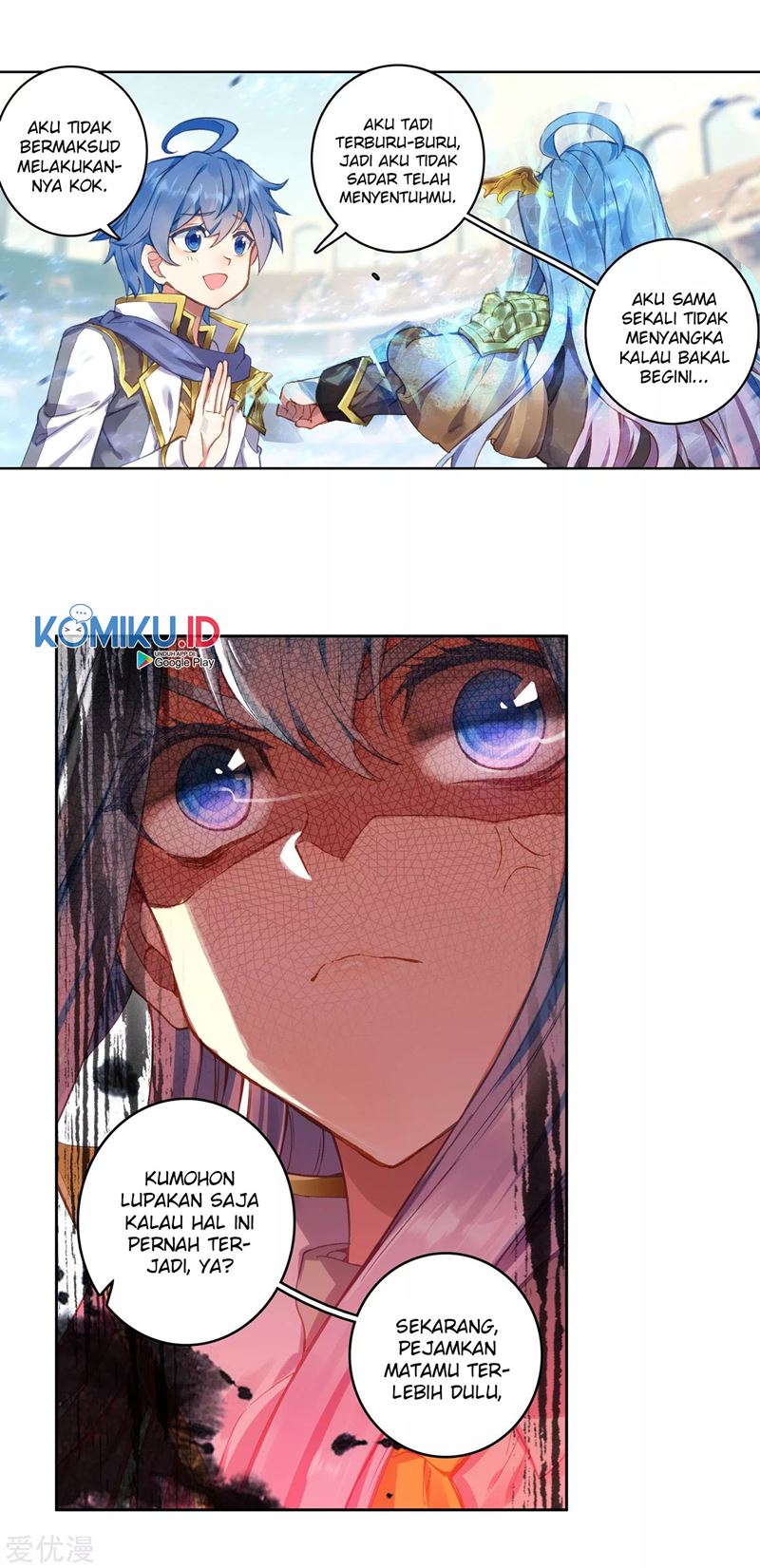 Soul Land II Chapter 248.2 Gambar 3