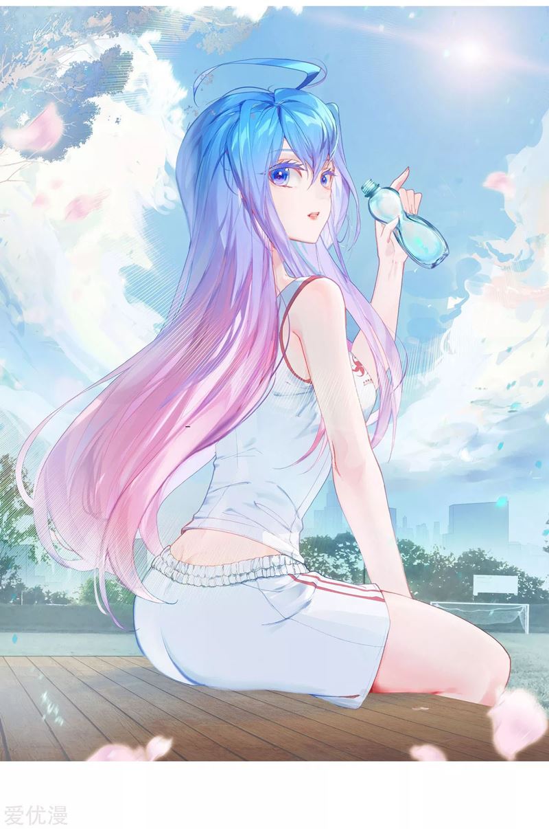 Soul Land II Chapter 249.1 Gambar 2