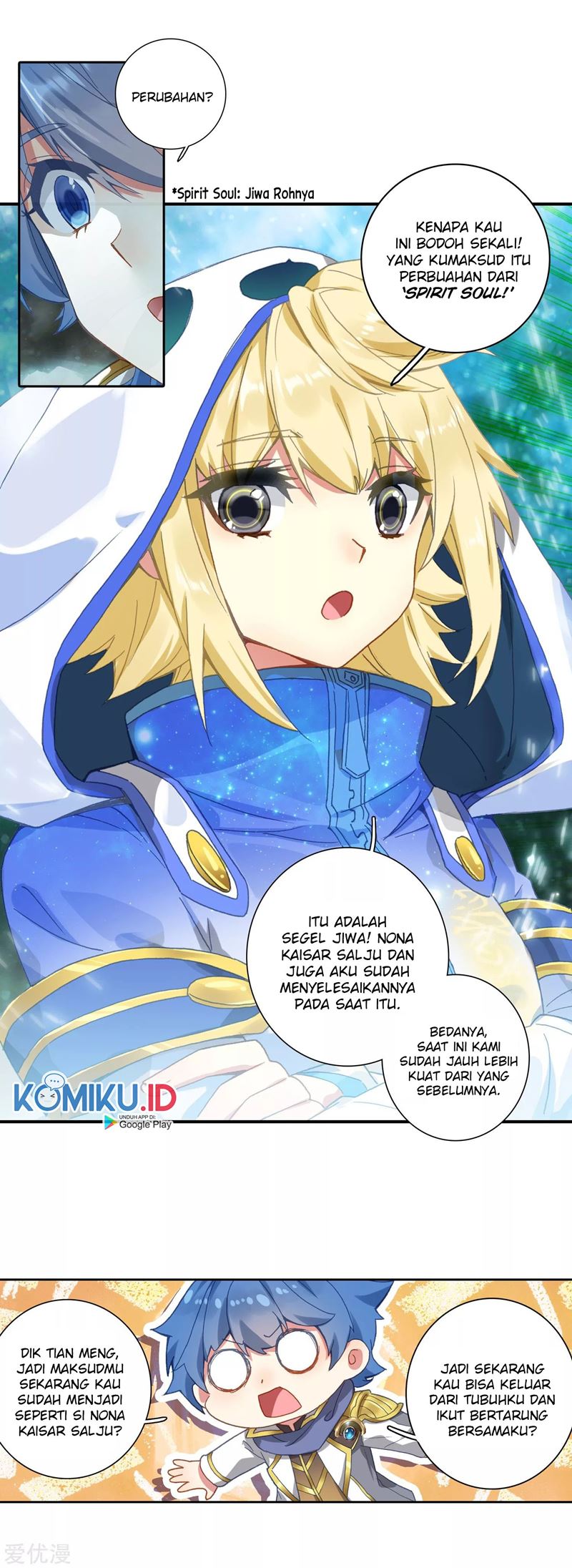Soul Land II Chapter 249.1 Gambar 8