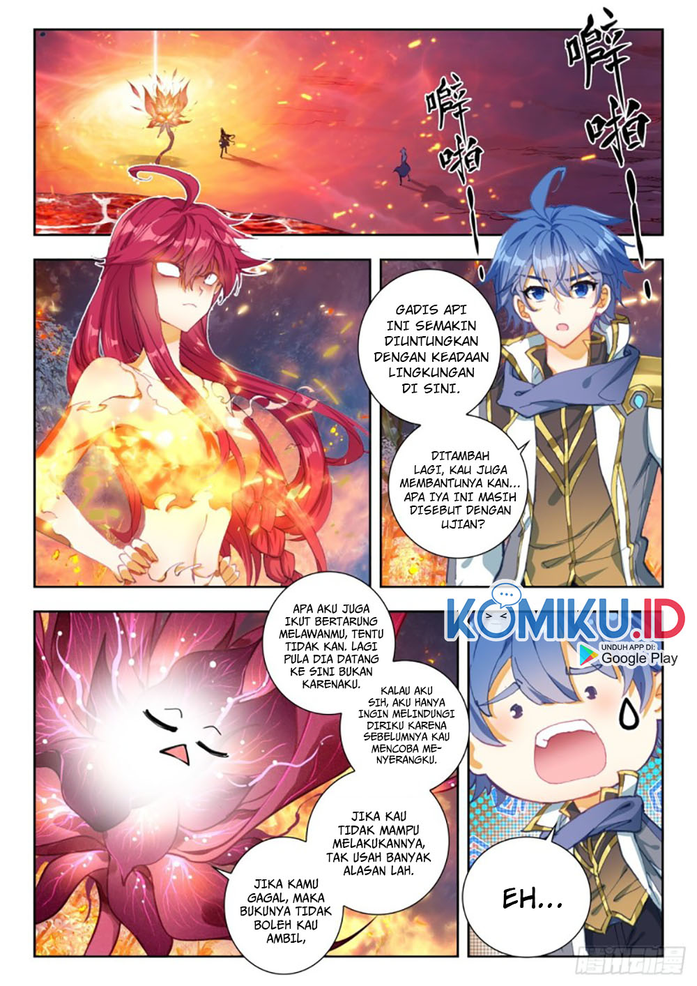 Soul Land II Chapter 266.1 Gambar 2