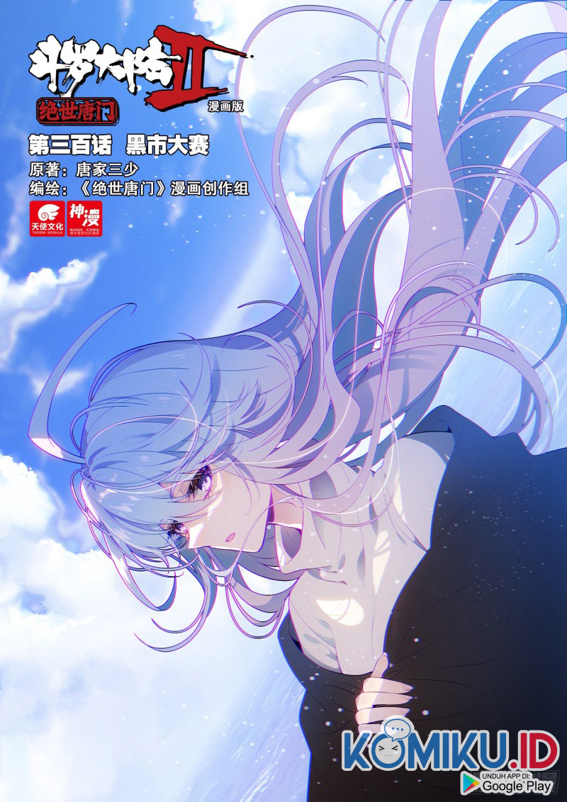 Soul Land II Chapter 299.2 Gambar 1