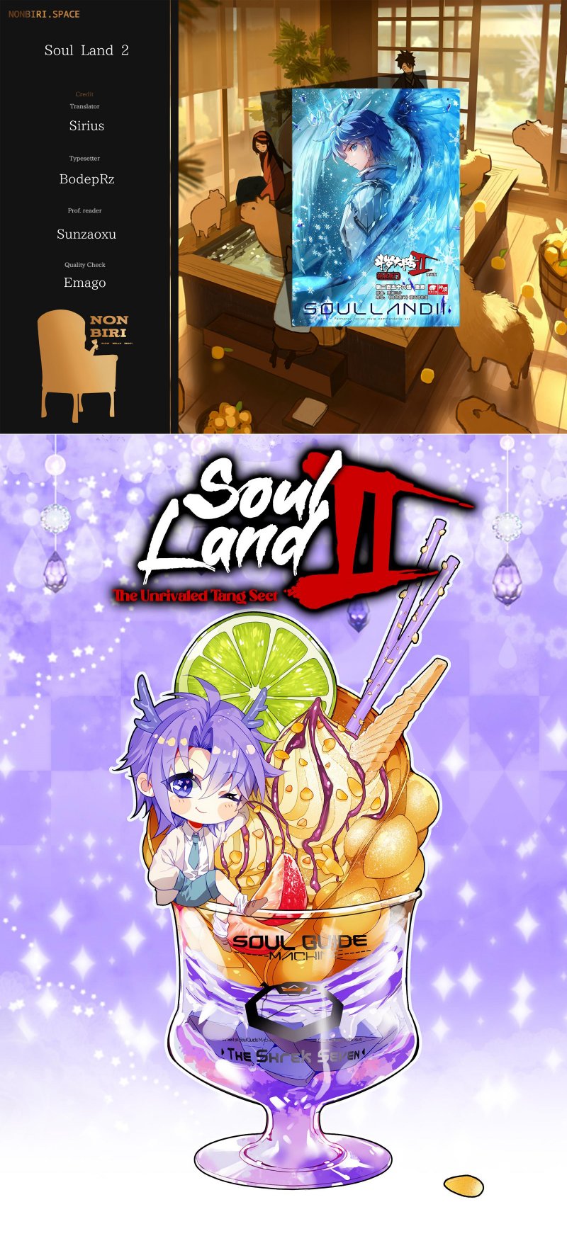 Soul Land II Chapter 323.1 Gambar 1