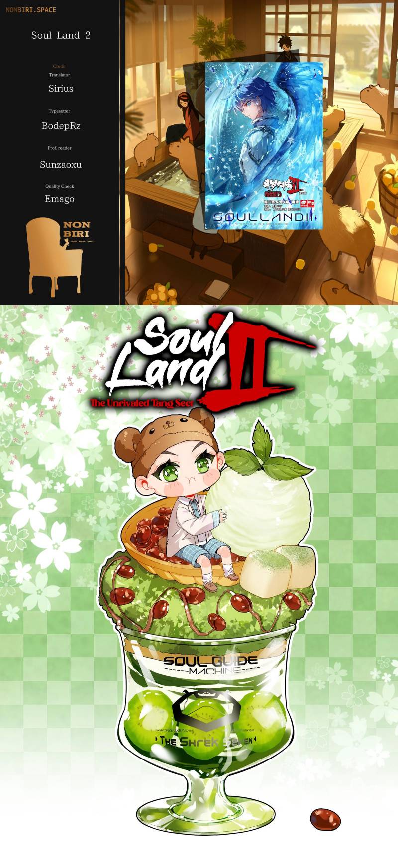Soul Land II Chapter 326.1 Gambar 1