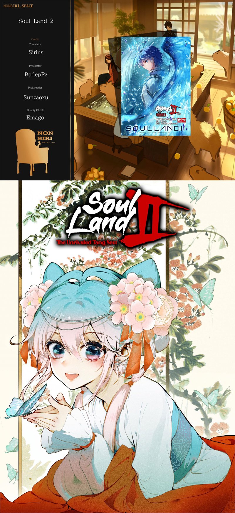 Soul Land II Chapter 341 Gambar 1