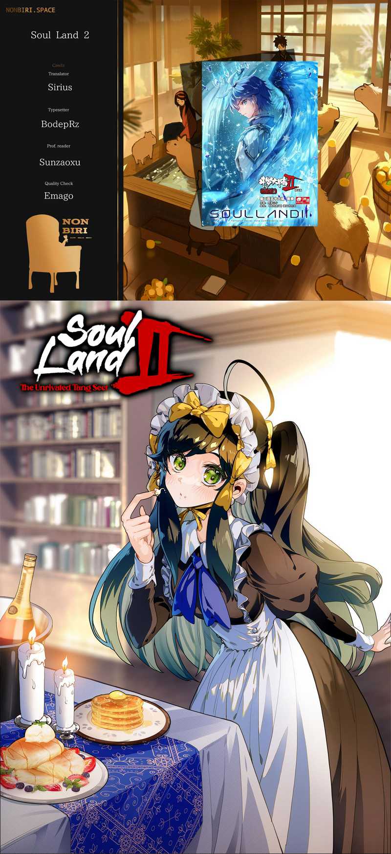 Soul Land II Chapter 354 Gambar 1