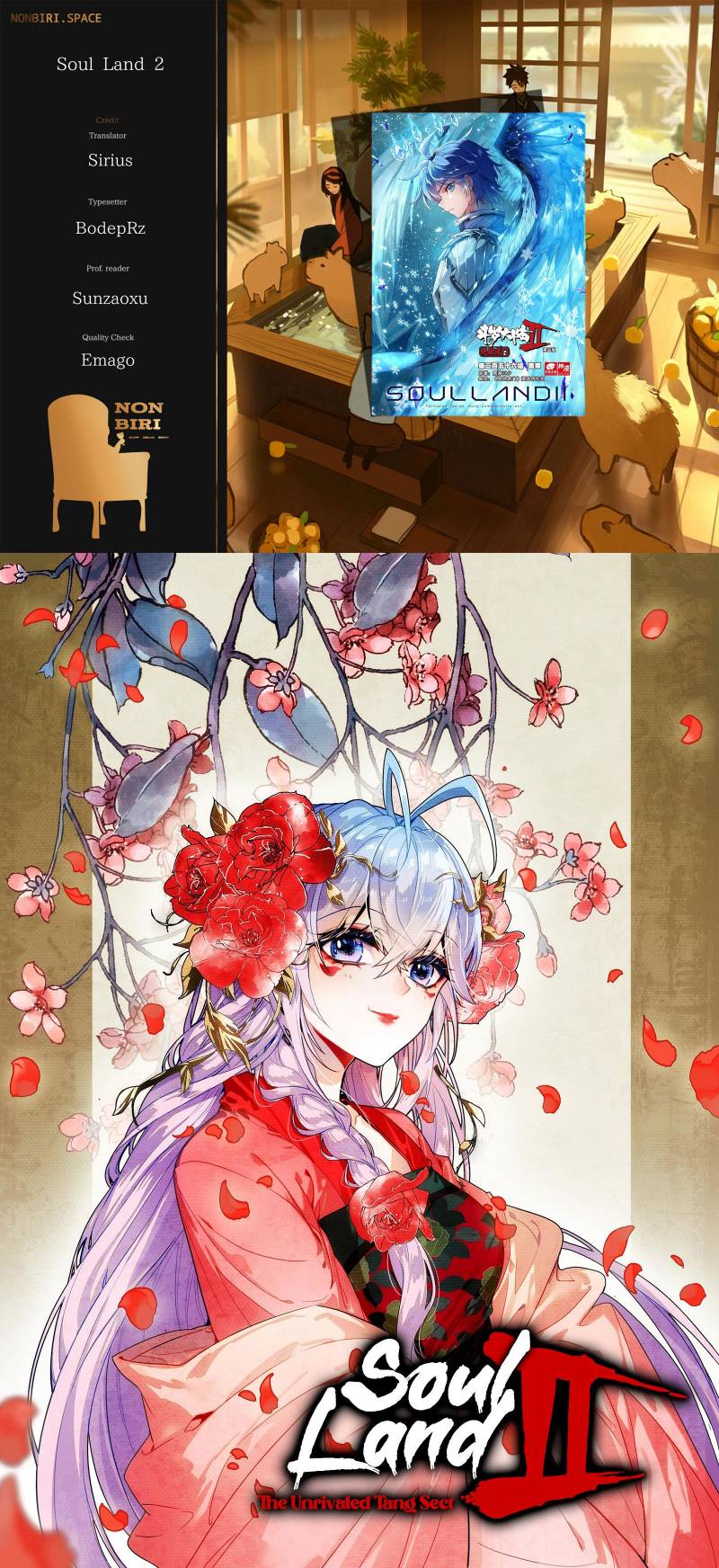 Soul Land II Chapter 359 Gambar 1
