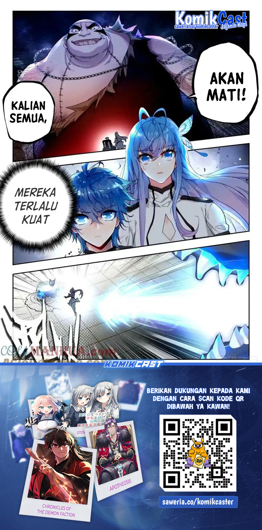 Soul Land II Chapter 380 Gambar 17