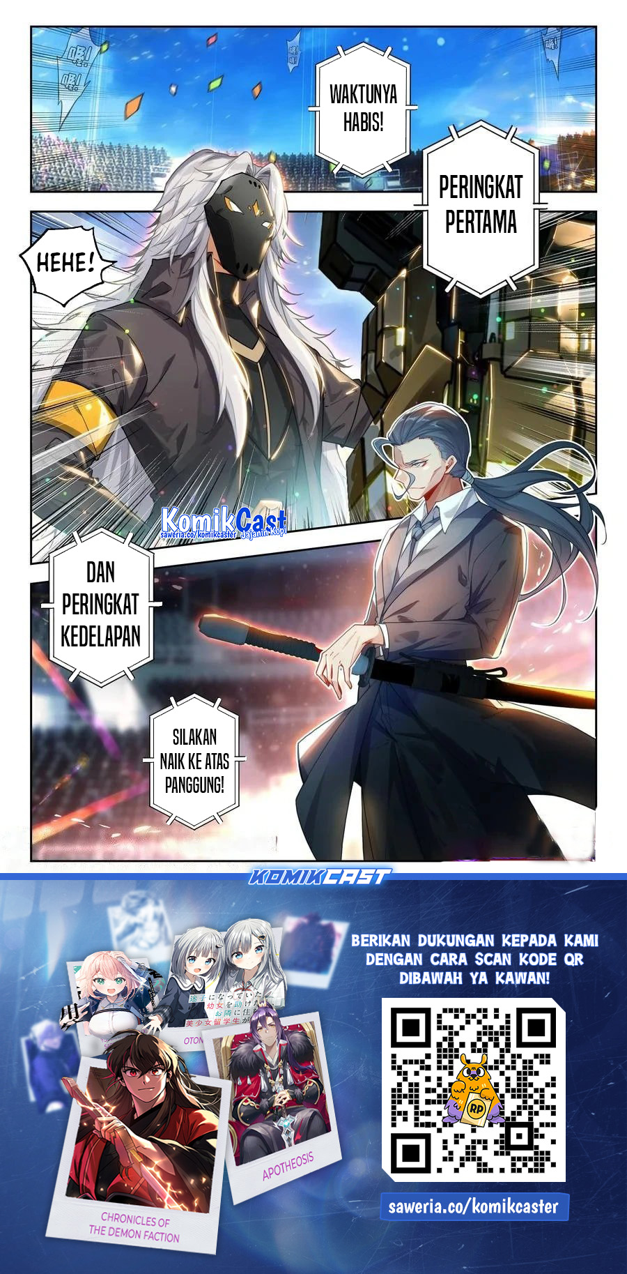 Soul Land II Chapter 392 Gambar 17