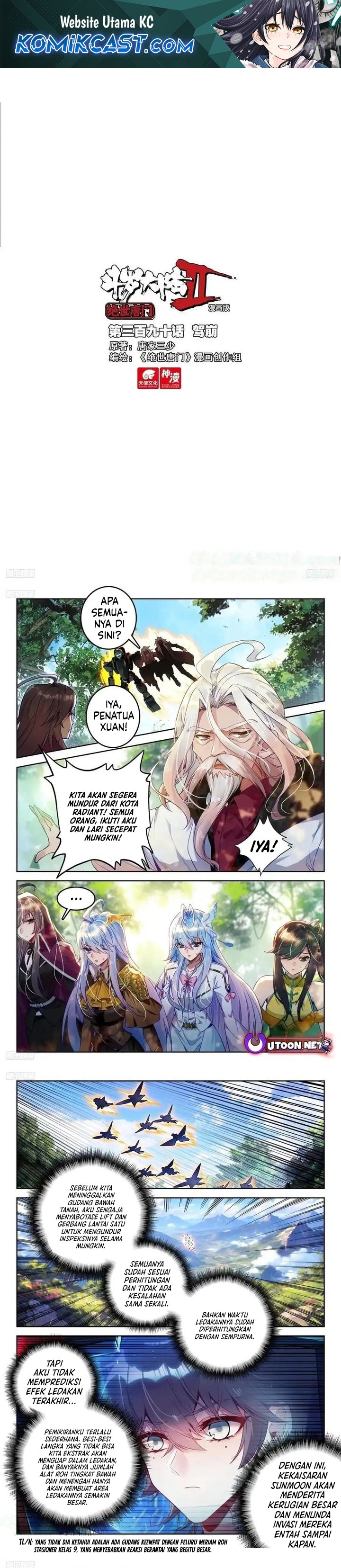 Soul Land II Chapter 398 Gambar 2