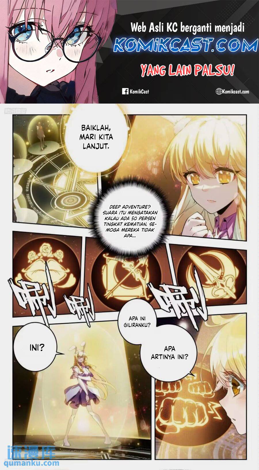 Soul Land II Chapter 405 Gambar 2