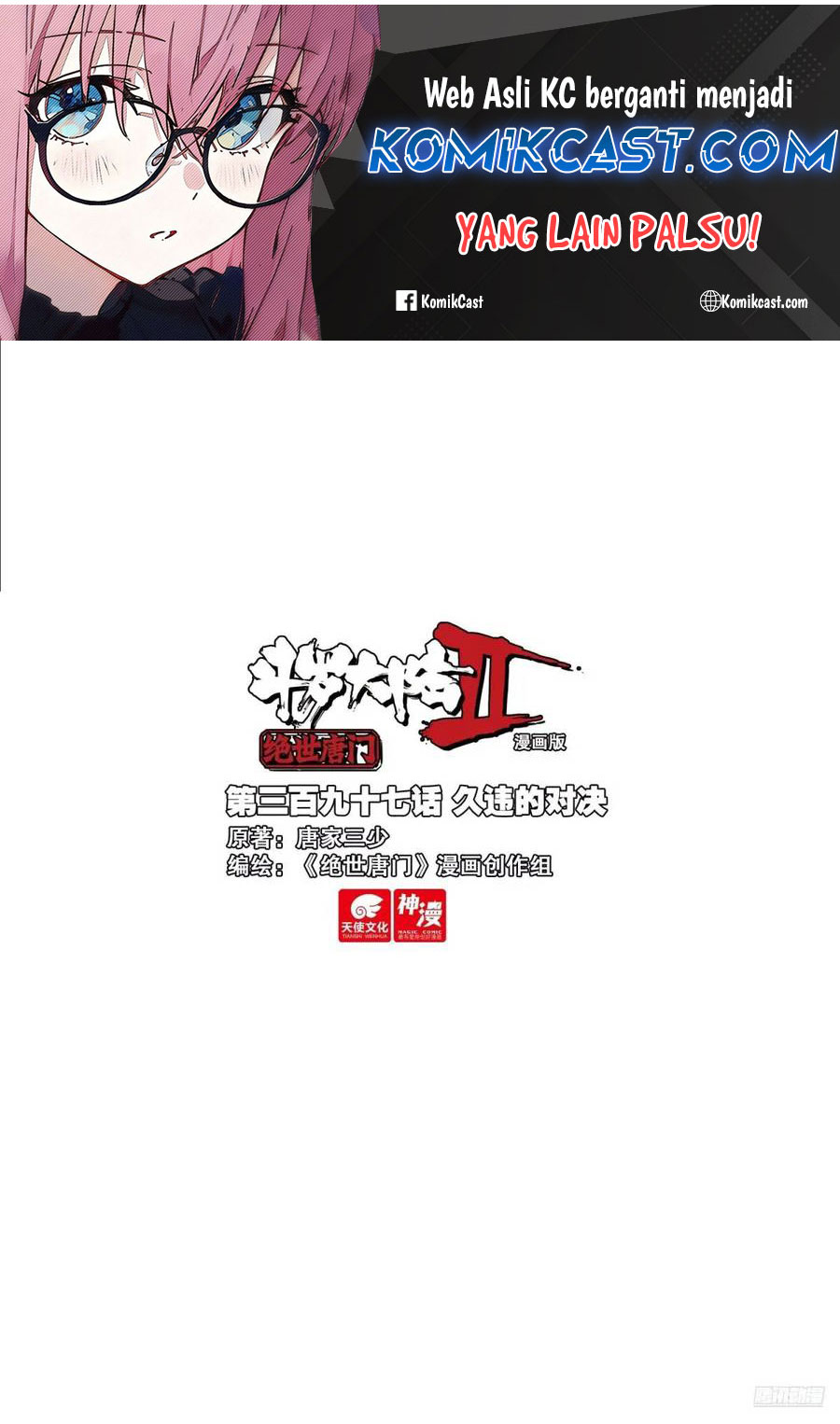 Soul Land II Chapter 406 Gambar 2
