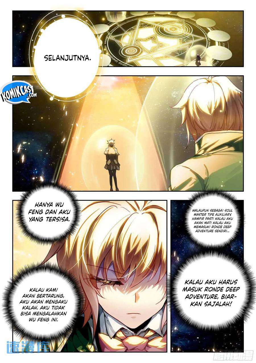 Soul Land II Chapter 406 Gambar 17