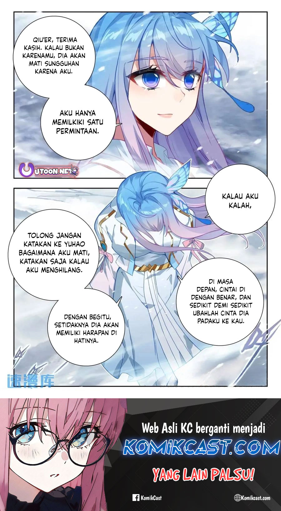 Soul Land II Chapter 417 Gambar 17
