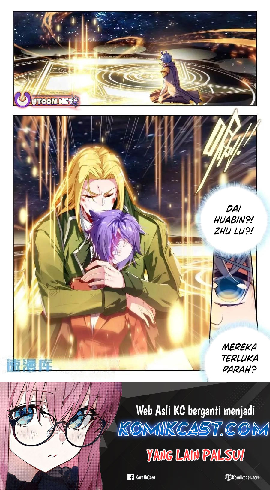 Soul Land II Chapter 418 Gambar 17