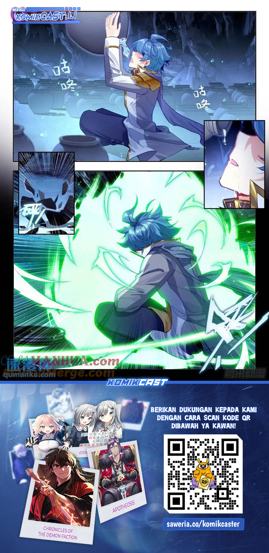 Soul Land II Chapter 423 Gambar 17