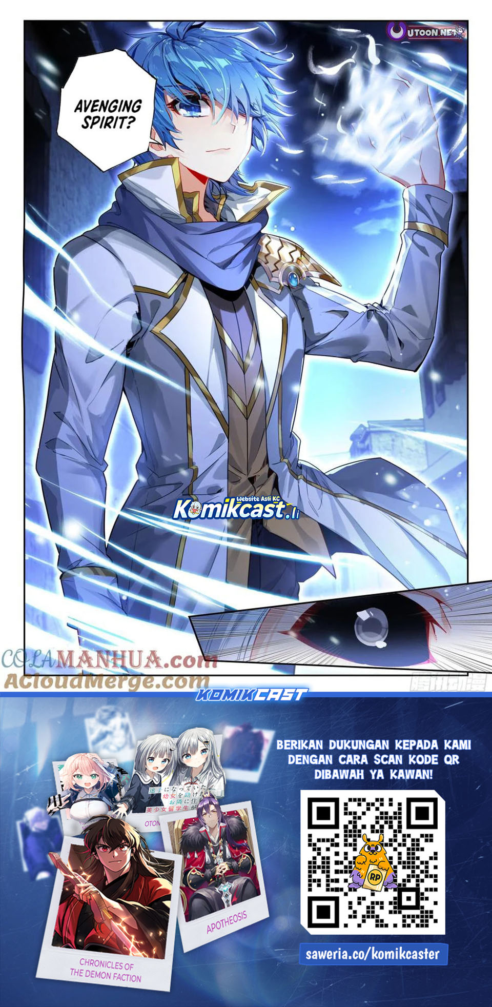 Soul Land II Chapter 430 Gambar 17