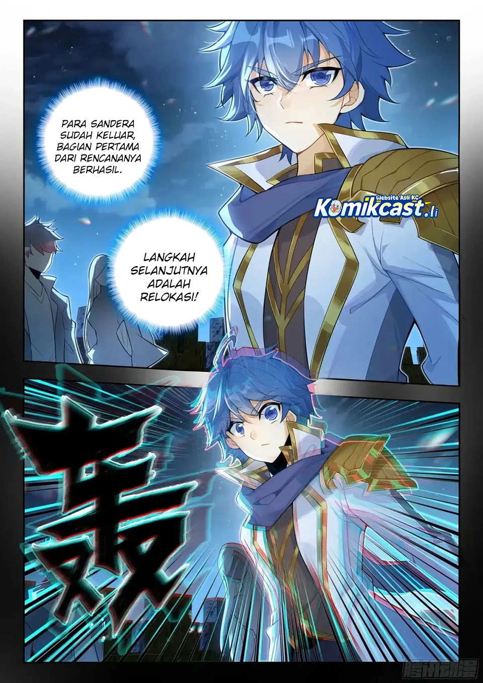 Soul Land II Chapter 438 Gambar 13