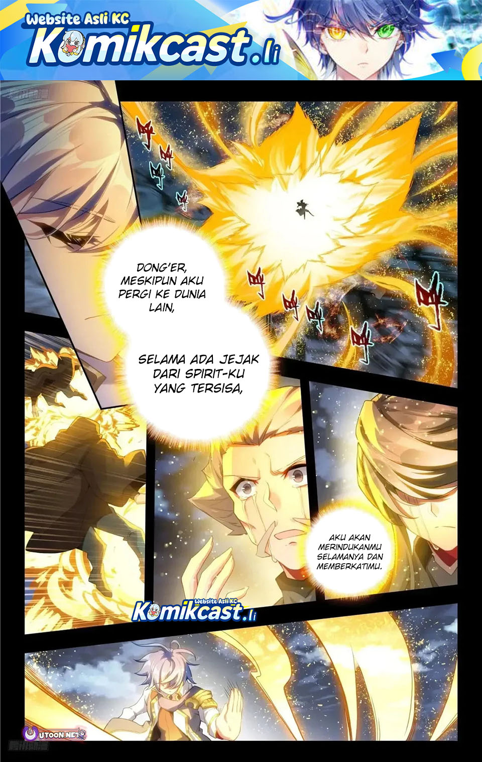 Soul Land II Chapter 443 Gambar 2