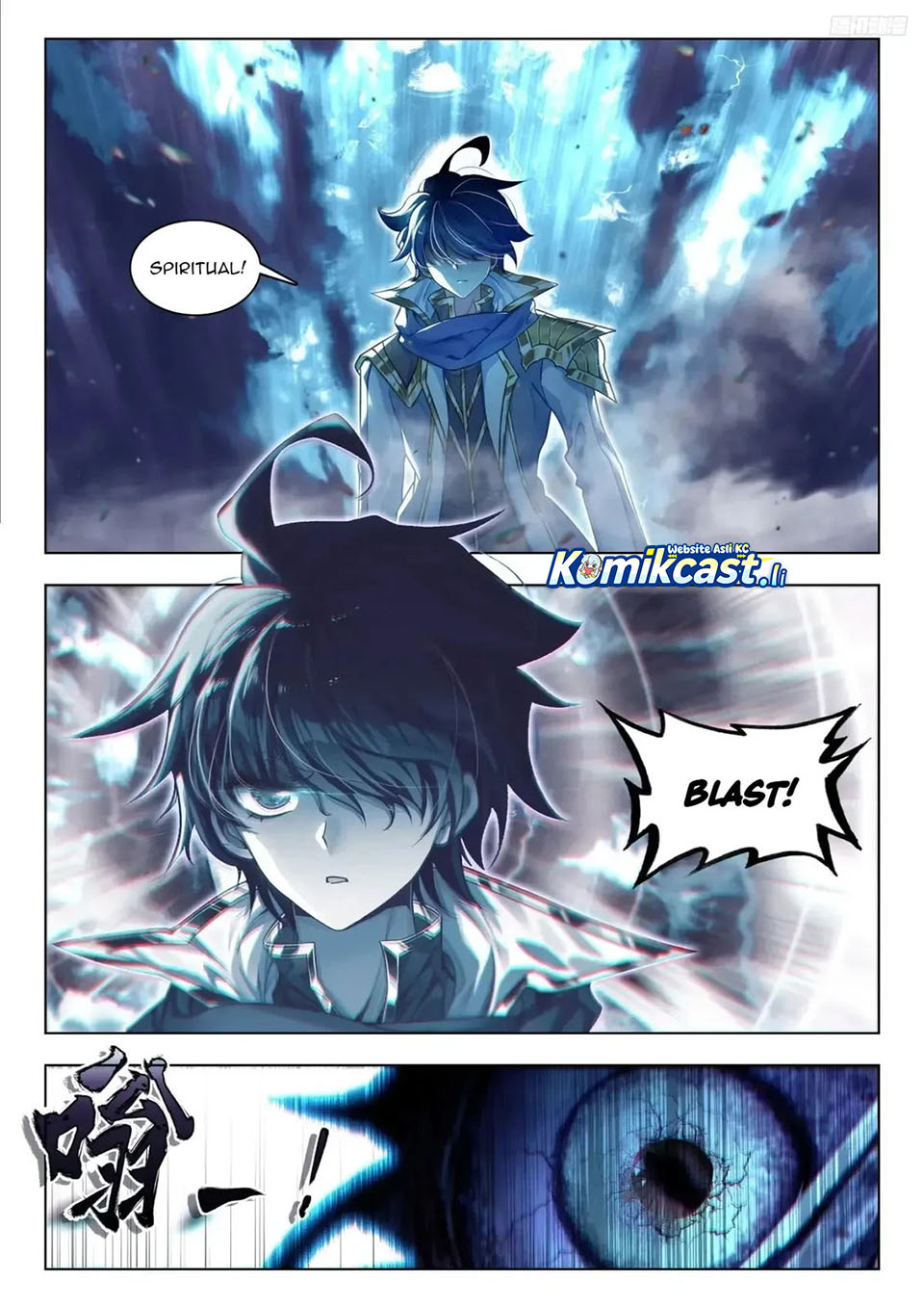 Soul Land II Chapter 449 Gambar 11