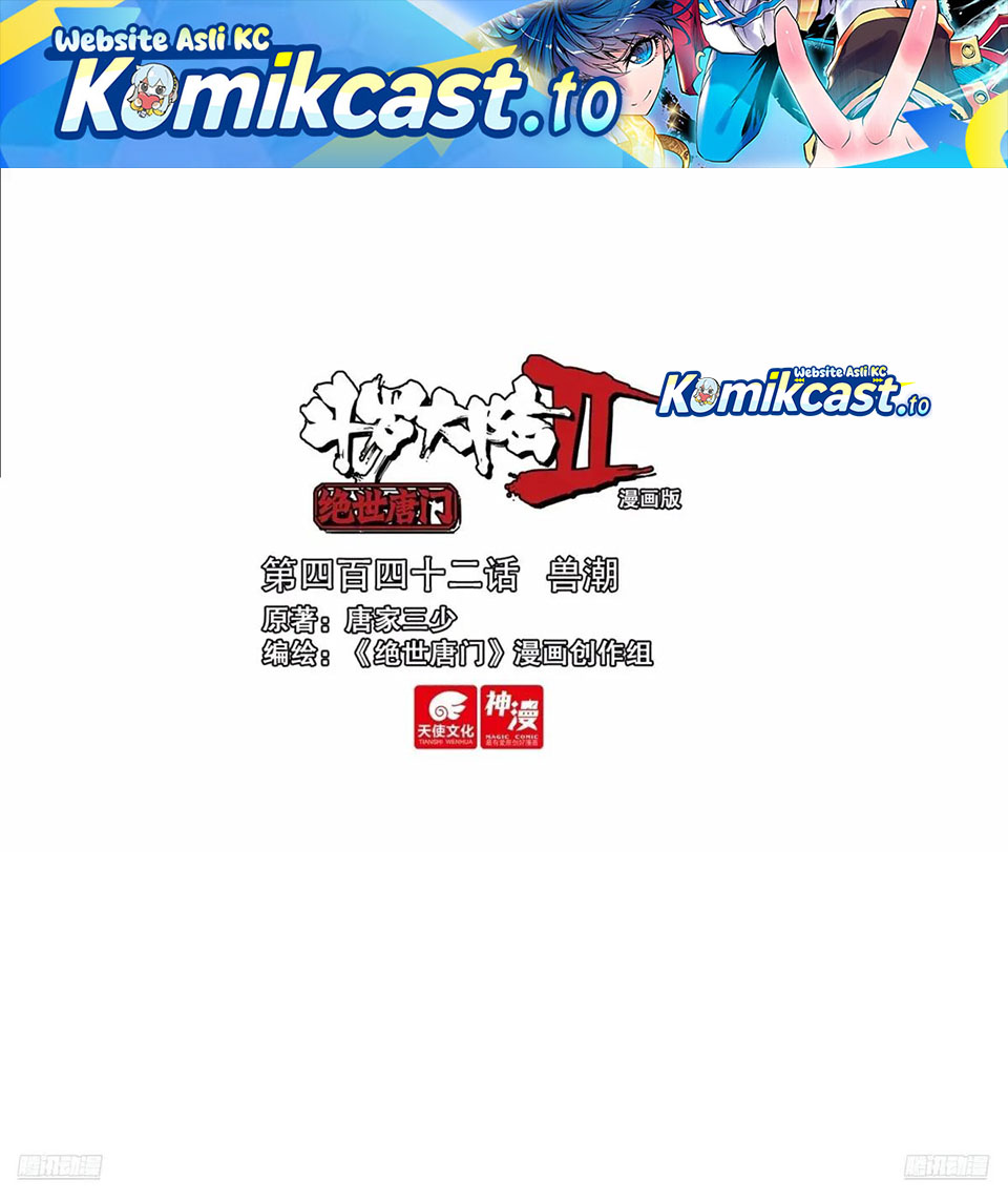 Soul Land II Chapter 451 Gambar 2