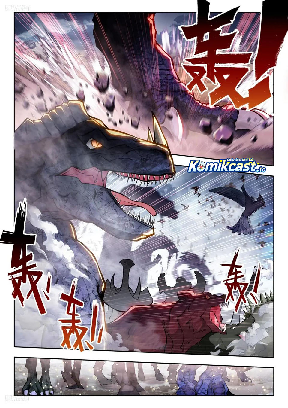Soul Land II Chapter 451 Gambar 5