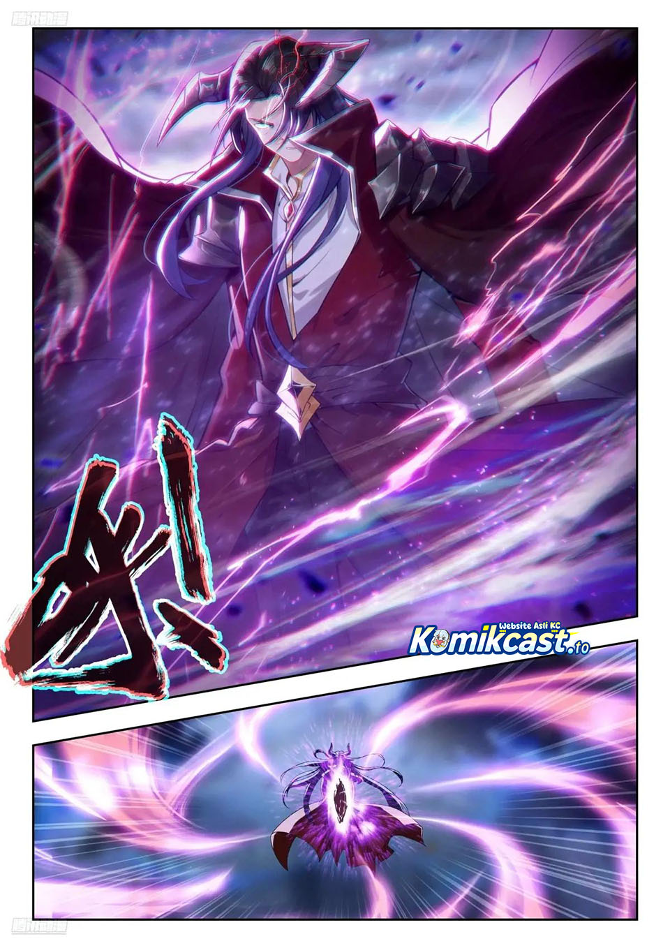 Soul Land II Chapter 453 Gambar 7