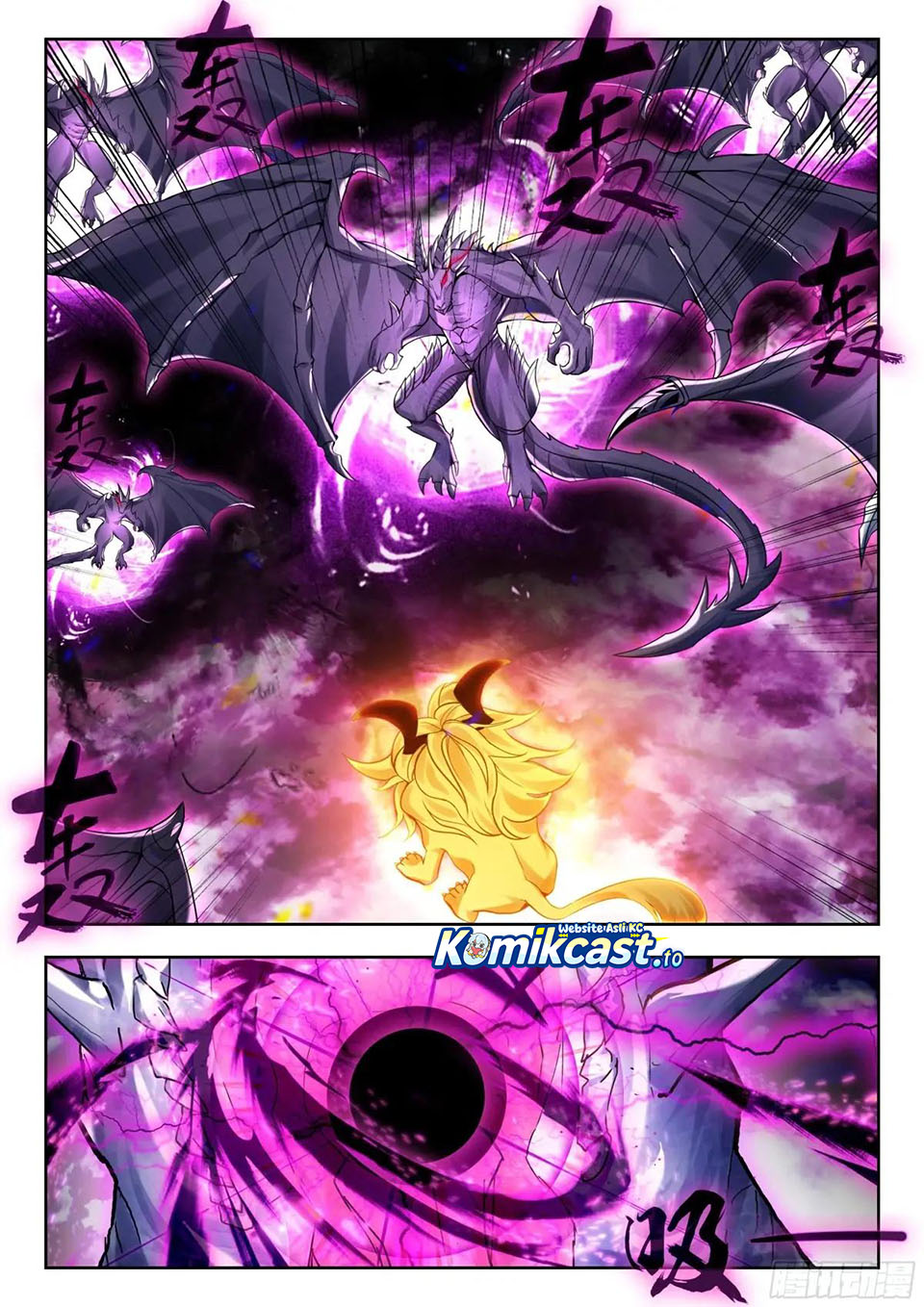 Soul Land II Chapter 453 Gambar 17