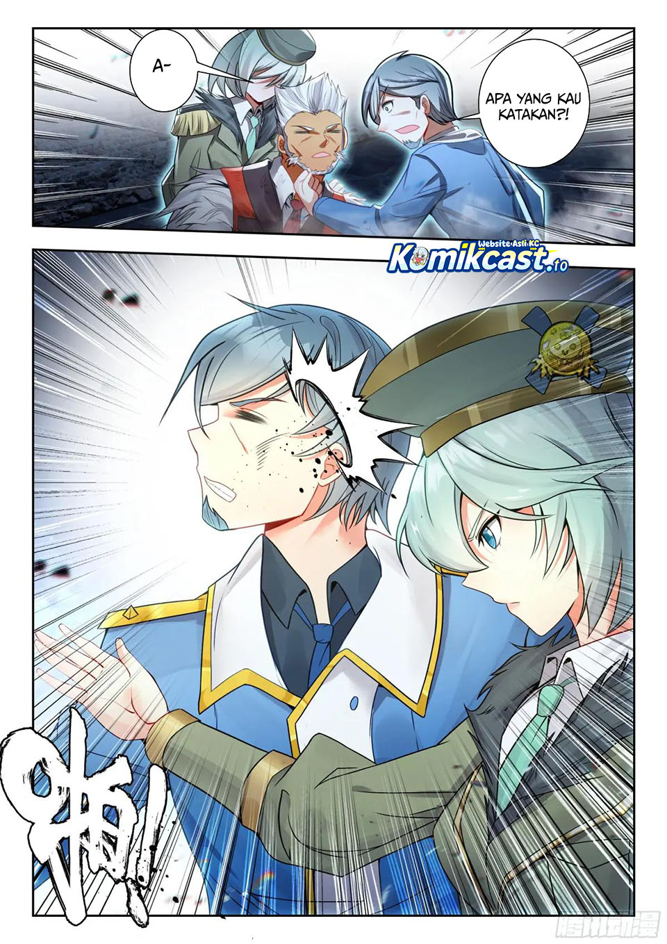 Soul Land II Chapter 458 Gambar 14