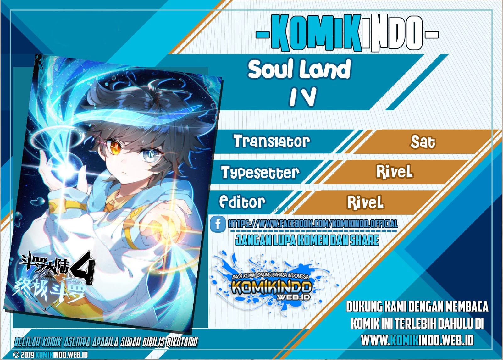 Soul Land IV – The Ultimate Combat Chapter 04 Gambar 1