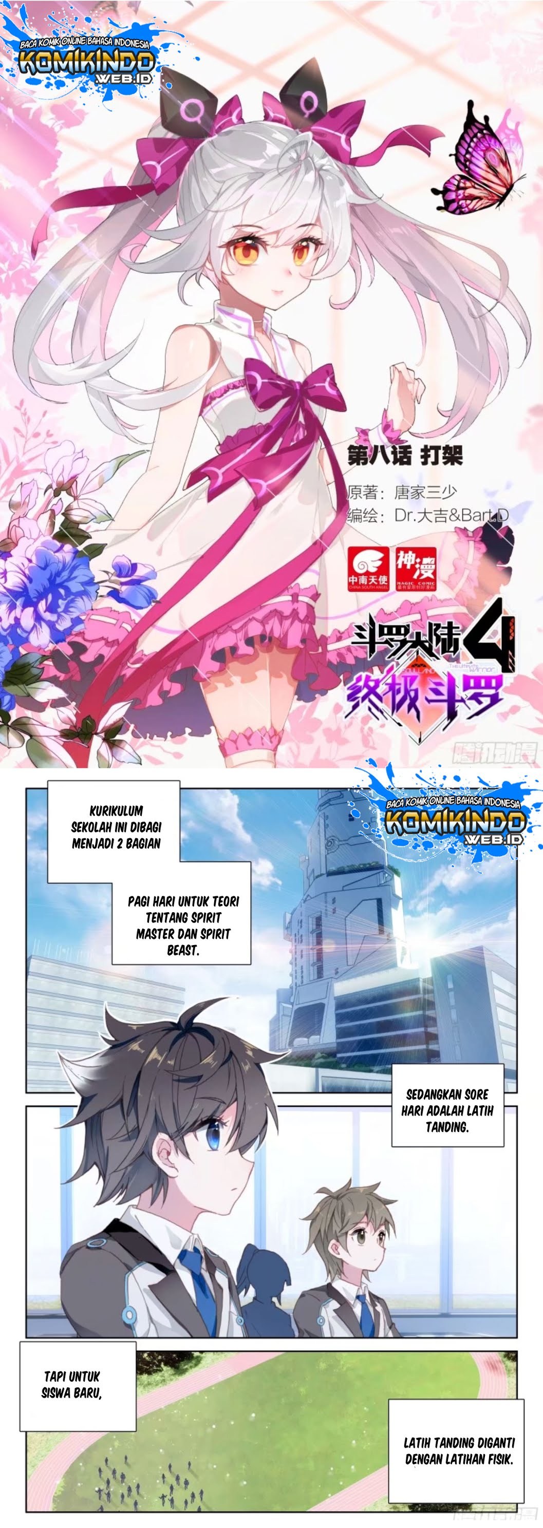 Soul Land IV – The Ultimate Combat Chapter 09 Gambar 4