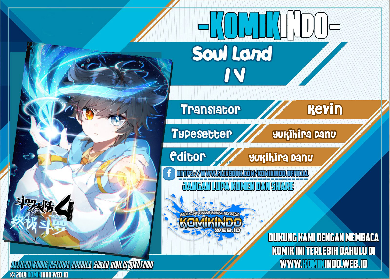 Soul Land IV – The Ultimate Combat Chapter 19 Gambar 1