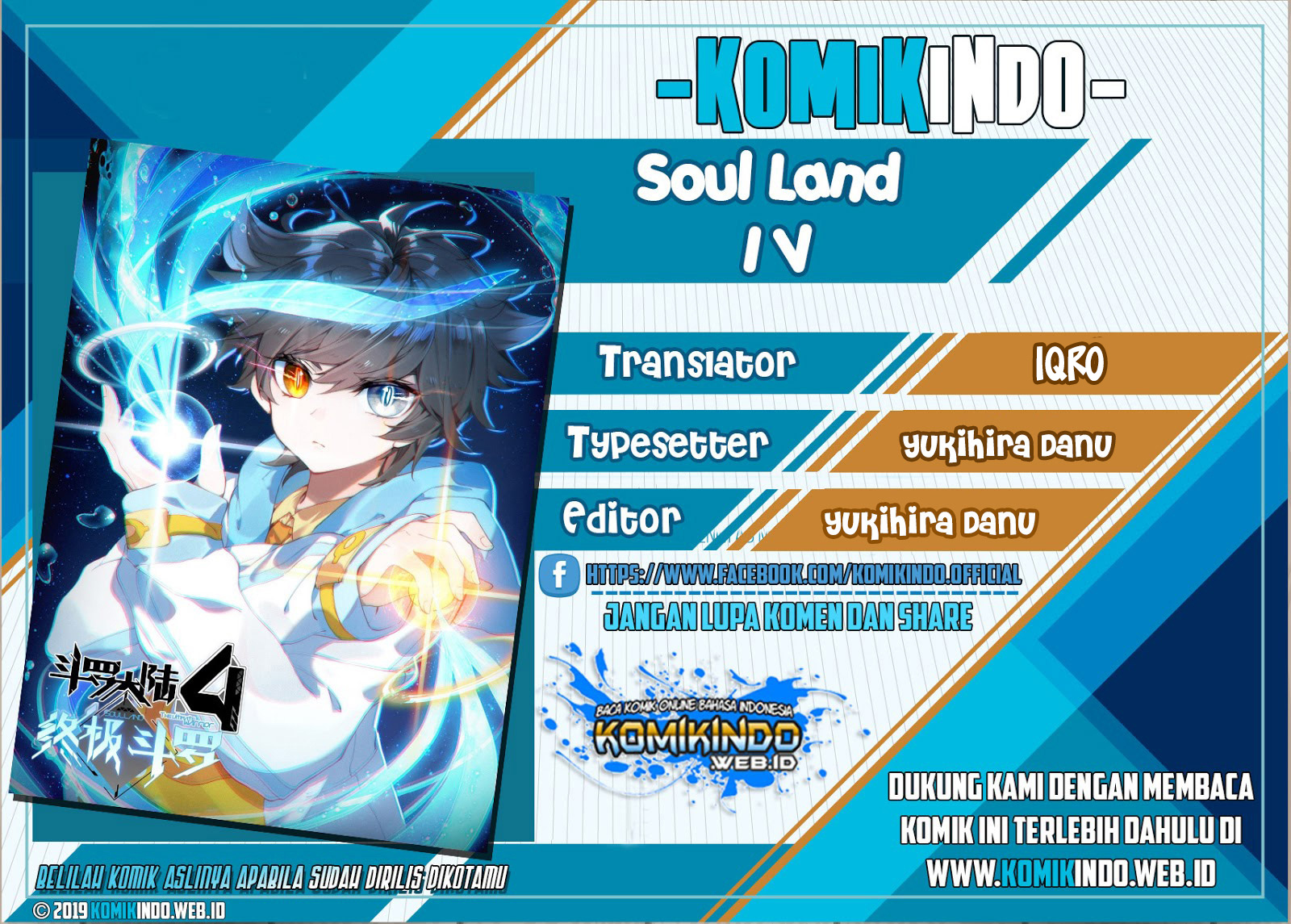 Soul Land IV – The Ultimate Combat Chapter 46 Gambar 1